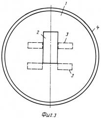 Переходное устройство для установки дополнительных колес на ступицы трактора типа "кировец" (патент 2468929)