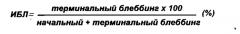 Способ оценки степени локальной холодовой травмы в раннем реактивном периоде (патент 2554821)