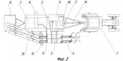 Прицепной соргоуборочный комбайн (патент 2496296)