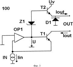 Выходной токовый каскад с автоматическим активно-пассивным переключением (патент 2554566)