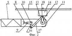 Экскаватор-драглайн (патент 2390611)