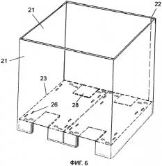 Ящик для размещения упакованного продукта (варианты) и поддон для этого ящика (патент 2483994)