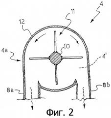 Устройство для подачи жидкостей для торгового автомата (патент 2298394)