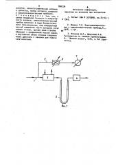 Газовый хроматограф (патент 890236)