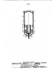 Нейтронная трубка (патент 690983)