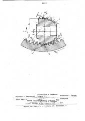 Червячный обкатник (патент 880589)