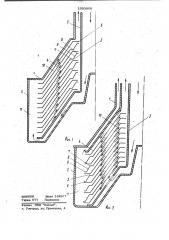 Барабан сепаратора (патент 1003909)