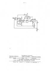 Ждущий генератор пилообразного напряжения (патент 597075)