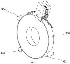 Катушка клипс и система разматывания катушки клипс (патент 2387587)