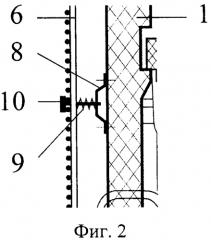 Бытовой холодильник с подвижным конденсатором (патент 2570533)
