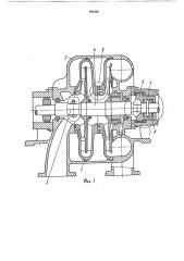 Способ сборки турбомашины с горизонтальным разъемом корпуса (патент 896260)
