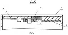 Электрический соединитель (патент 2508581)
