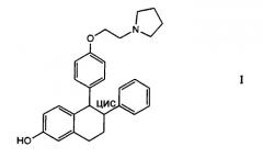 Очищенный лазофоксифен и способ очистки рацемического лазофоксифена рекристаллизацией (патент 2278861)