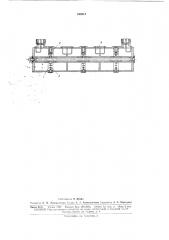 Коаксиальньш фильтр свч с плавной емкостной (патент 168814)