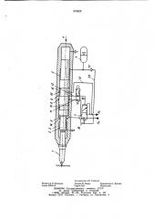 Гидроударное устройство (патент 979628)