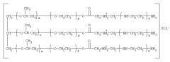 1,2,3-трис{[аминополи(этиленамино)этиламмонио]-метилкарбонилоксиполи(алкиленокси)}пропан трихлориды, обладающие фунгицидной активностью, свойствами эмульгаторов катионных битумных эмульсий, способностью повышать адгезию битумов к минеральным материалам, и способ их получения (патент 2284317)