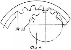 Привод велотренажера (патент 2318571)