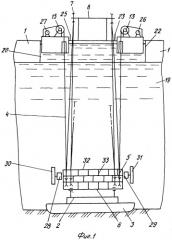 Устройство для подъема затонувшего объекта (патент 2288131)