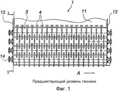 Устройство для окорки (патент 2336992)