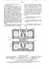 Насос низкого давления (патент 619689)