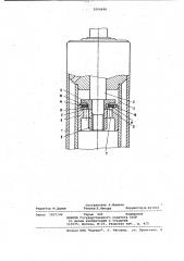 Гидравлический амортизатор (патент 1004688)