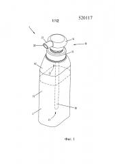 Устройство для дозирования смеси, предпочтительно пены (патент 2620416)