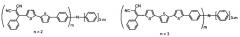 Донорно-акцепторные олигомеры с фенилдициановинильными заместителями на основе трифениламина и способ их получения (патент 2667362)