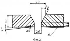 Способ комплексной защиты от коррозии протяженных стальных трубопроводов (варианты) (патент 2296817)