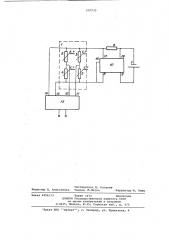 Тензорезистивный преобразователь (патент 697935)
