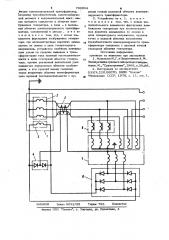 Трехфазное компаундирующее устройство синхронного генератора (патент 790094)