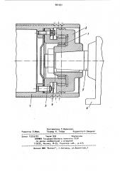 Привод барабана лебедки (патент 901251)