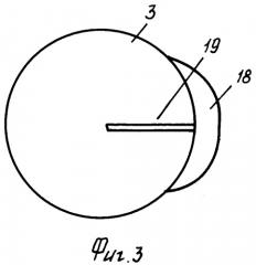 Преобразователь энергии ветра в электрическую энергию (патент 2380569)