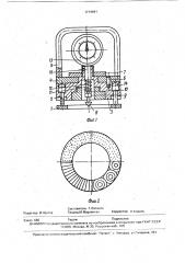 Прибор для определения пластической прочности глиняного бруса (патент 1714441)