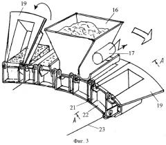 Передвижной смесительно-формовочный комплекс (патент 2286252)