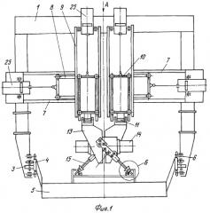 Устройство для автоматической сварки (патент 2294274)