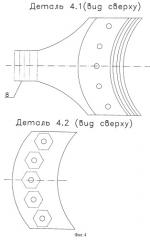 Многоцилиндровый поршневой бесшатунный компрессор (патент 2290535)