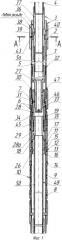 Устройство для цементирования хвостовика в скважине (патент 2355866)