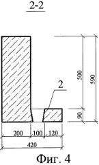 Решетчатый элемент стенового ограждения (патент 2275477)