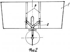 Судовая трансмиссия (варианты) (патент 2313471)