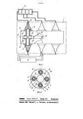 Устройство для измерения электропроводности жидкостей (патент 1133531)