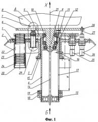 Система отделения полезной нагрузки от космического аппарата (патент 2396190)