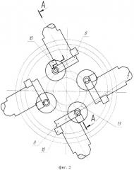 Гребной винт с поворотными лопастями (патент 2387573)