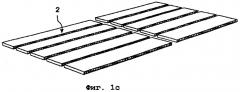 Напольная панель с герметизирующими средствами (патент 2289004)
