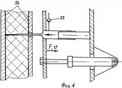 Пресс навесной горизонтальный гидравлический для брикетирования опавшей листвы (патент 2452170)