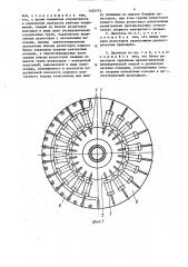 Делитель напряжения (патент 1452373)