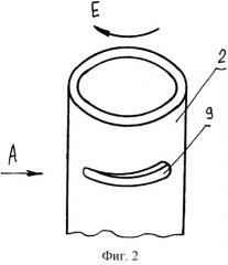 Гидравлический демпфер (патент 2324089)