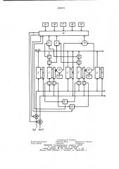 Устройство для автоматического управления серией электролитических ванн (патент 1000474)