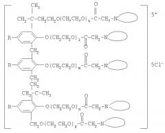 Пента {[поли(этиленокси)карбонилметил]гетерилониевые} производные трифенолов и способ их получения, способ гидрофилизации эпоксидных полимеров, металлическое изделие, футерированное этим полимером и способ предотвращения осаждения из нефти асфальто-смолисто-парафиновых отложений (патент 2318800)