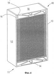Компрессионный сборочный узел топливного элемента (патент 2313860)