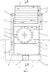 Космический силовой генератор (патент 2339845)